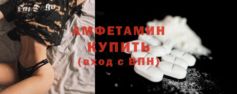 Где купить наркотики Порхов Каннабис  СОЛЬ  ГАШ  Меф  Cocaine 